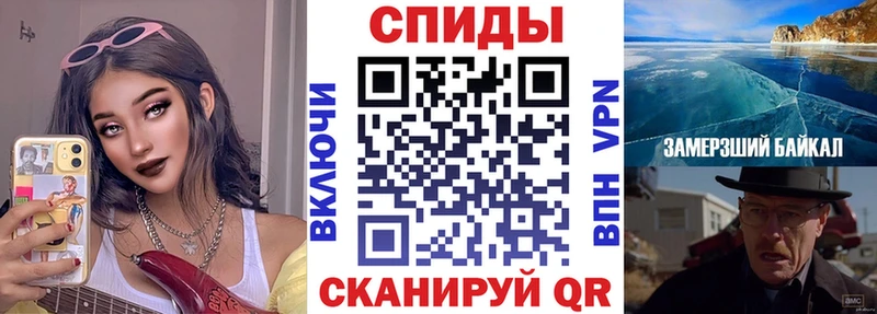 Амфетамин VHQ Кондрово