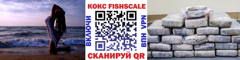 закладка  Кондрово  Cocaine 99% 