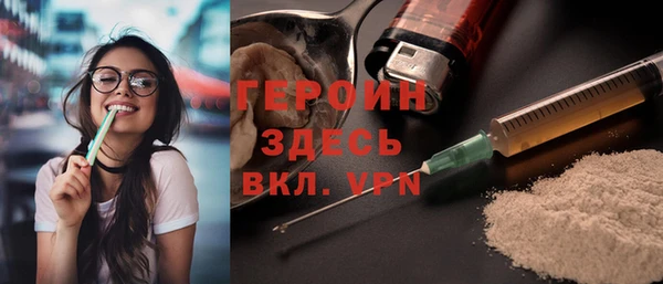 а пвп мука Белокуриха