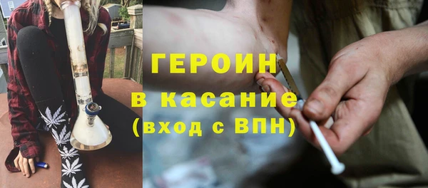 меф Белоозёрский
