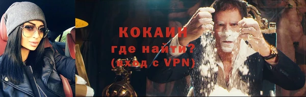 меф Белоозёрский