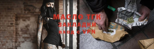 а пвп мука Белокуриха