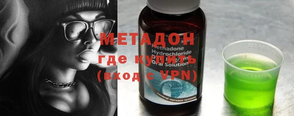 а пвп мука Белокуриха