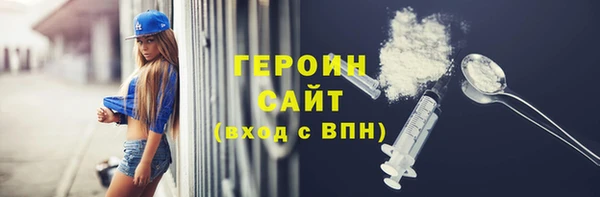 а пвп мука Белокуриха