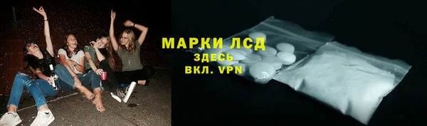 меф Белоозёрский