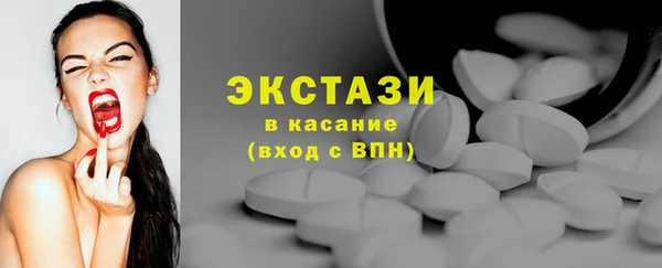 а пвп мука Белокуриха