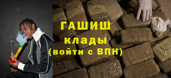 меф Белоозёрский