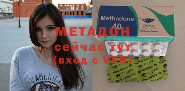а пвп мука Белокуриха