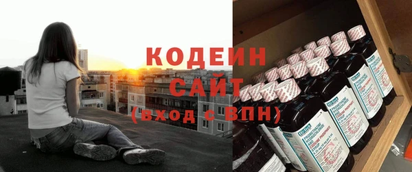 а пвп мука Белокуриха