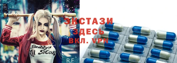 а пвп мука Белокуриха